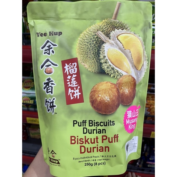 

CemilanBintan (Yee Hup Durian Biskuit puff)