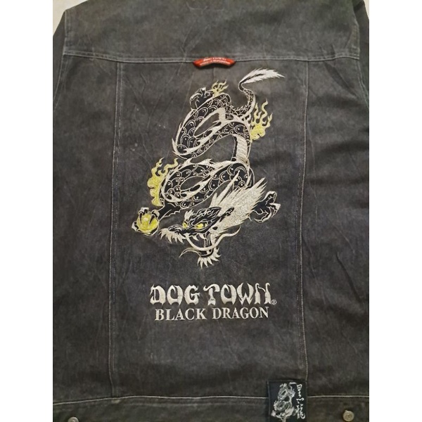 dog town size xl sukajan second