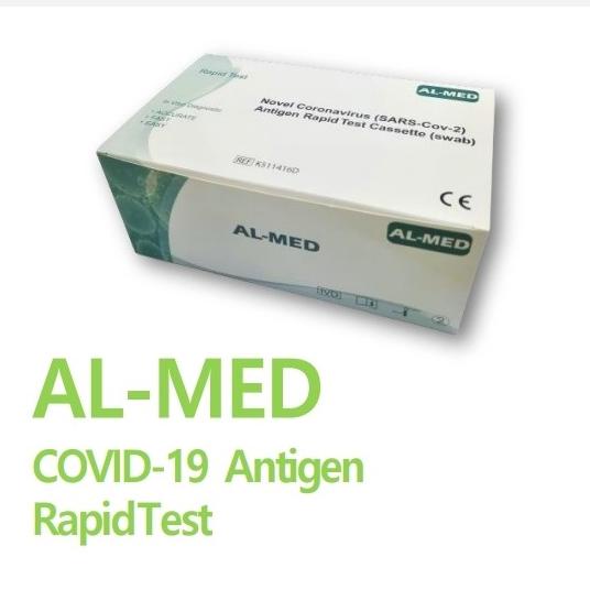 Antigen Swab Almed AKL Import TERMURAH  isi 25 Nasofaring
