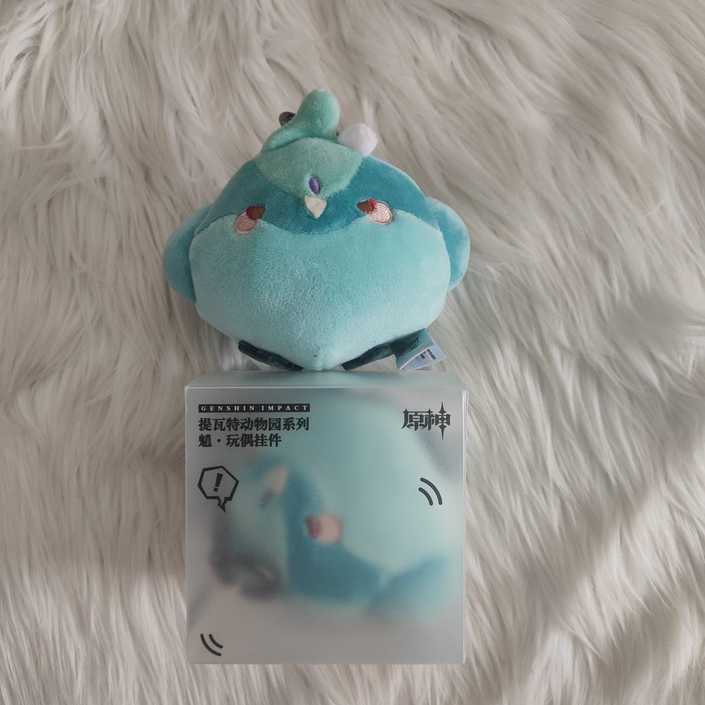 Xiao Teyvat Zoo Series Key Chain Plush Mascot - Genshin Impact