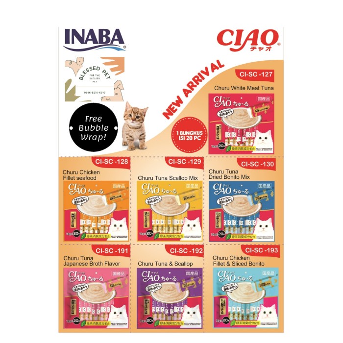 Ciao Churu isi 20 x 14GR Snack Kucing Tuna Chicken Liquid Creamy Stick