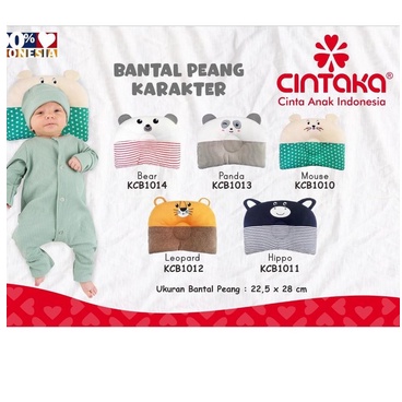 BANTAL BAYI PEANG CINTAKA KATUN PREMIUM BEAR