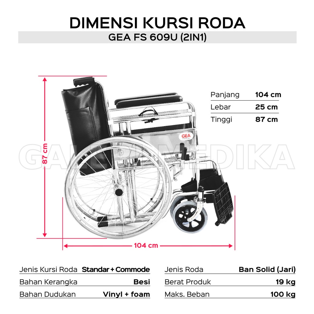 Kursi Roda 2in1 GEA FS609 / FS-609 / FS 609 - Kursi Roda Multifungsi (Kursi Roda &amp; Kursi BAB)