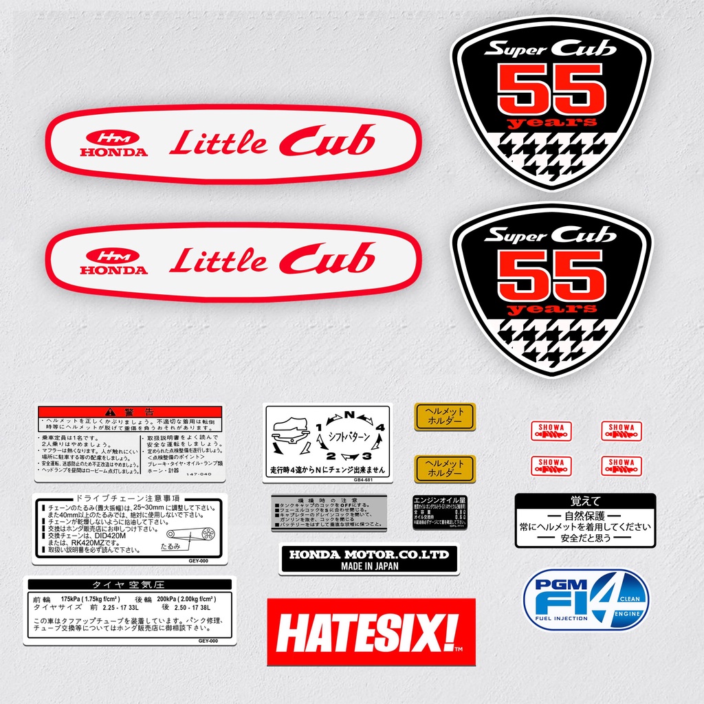 Sticker Decal Honda Little Cub 55 Years Hatesix