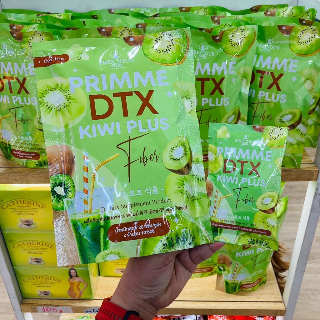 Primme Dtx Kiwi Plus Besar 10 Sachet Fiber Precious Skin / Suplemen Diet / Detox