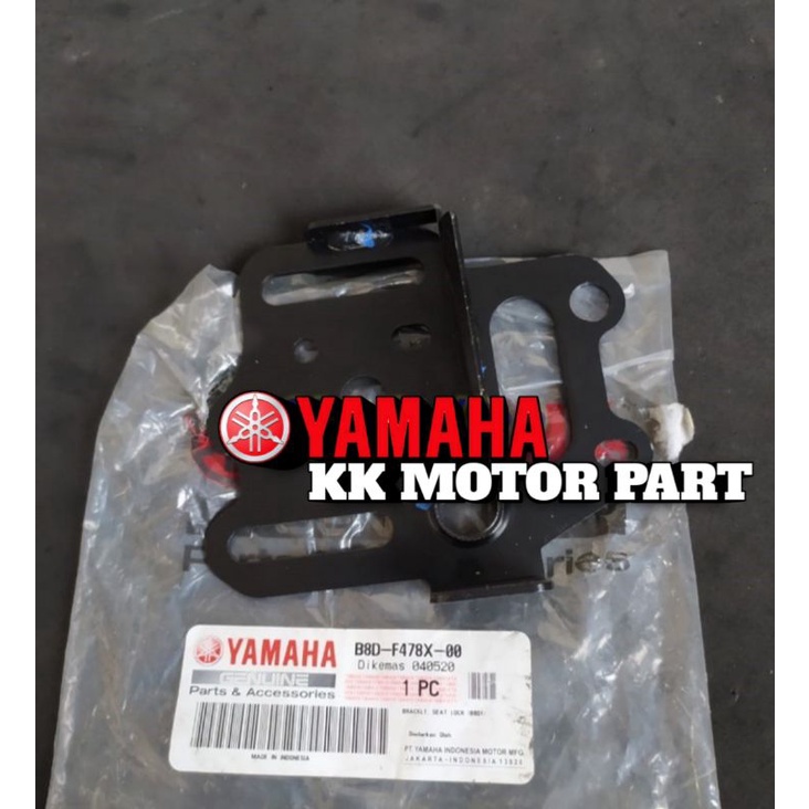 BRACKET SEAT LOCK YAMAHA MT 15 ORIGINAL YAMAHA