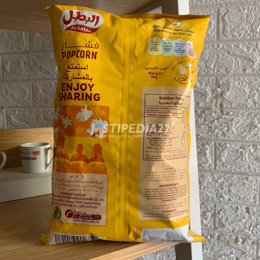 

Al Batal Popcorn Butter Flavour 90g