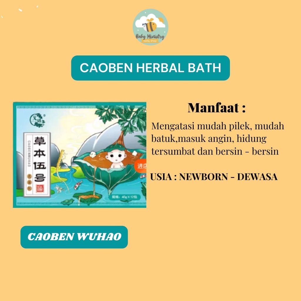 ECER PER 1 SACHET / CAOBEN HERBAL BATH (TEH MANDI UNTUK FLU,BATUK,ALERGI,PANAS DALAM) / FUYAYA HERBAL BATH / MANDI TEH / RENDAM TEH / PILEK FLU BATUK DEMAM DAYA TAHAN TUBUH SAKIT ANAK BAYI