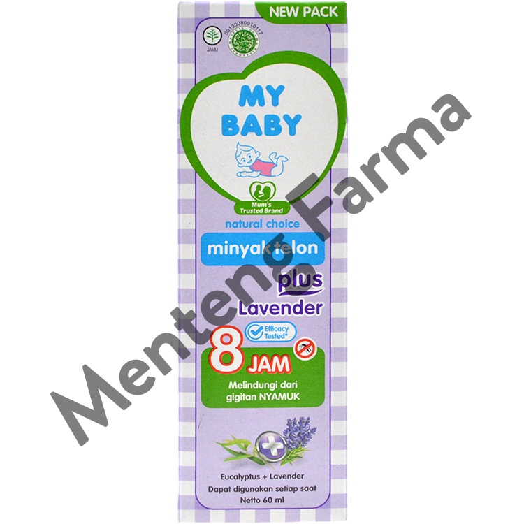 My Baby Minyak Telon Plus Lavender 60 ml - Aroma Lavender Anti Nyamuk Hingga 8 Jam