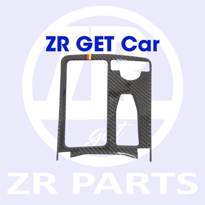 Panel carbon center consule germany Flag Mercedes Benz W204 W212