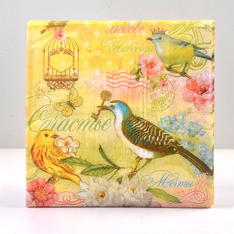 20pcs Vintage Napkin Paper Tissue Printed Leaves Green Pink Flamingo Servilletas