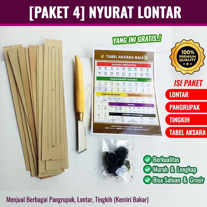 

[Paket 4] Paket Komplit Nyurat Lontar : Pangrupak, Lontar, Tingkih (Gratis Tabel Aksara Bali)