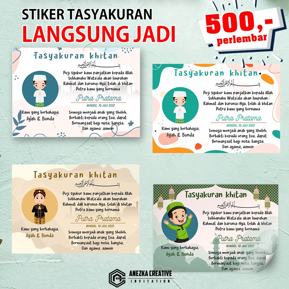 

STIKER TASYAKURAN KHITAN