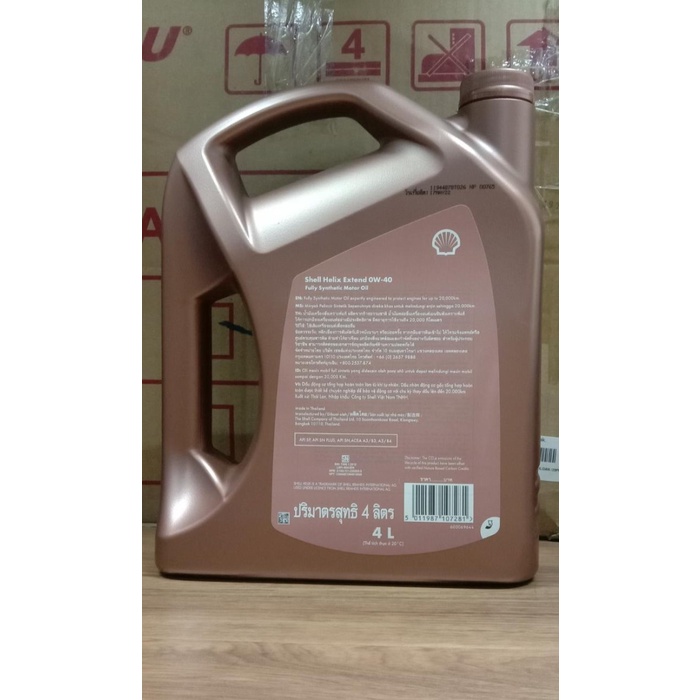 Oli Mesin Mobil Shell Helix Extend 0W-40 4L 56625 In #Original