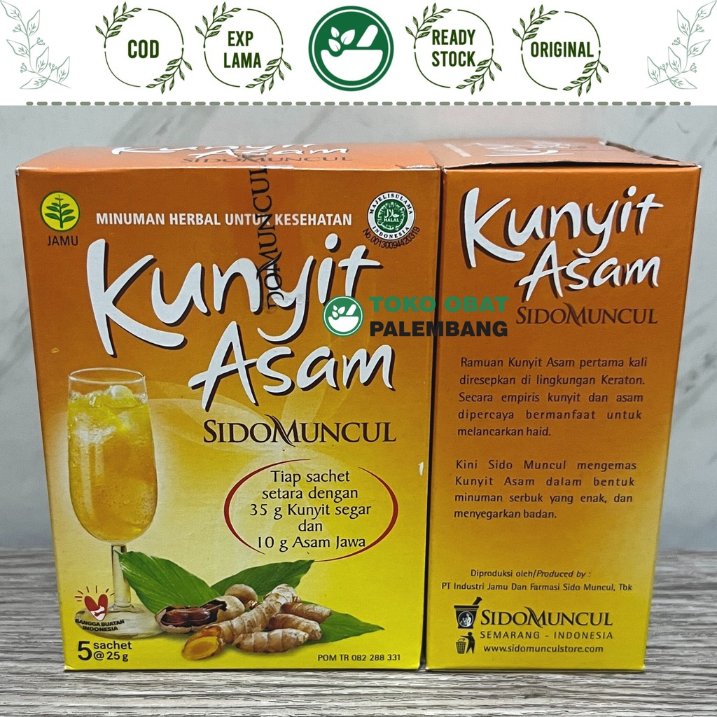 

SIDOMUNCUL KUNYIT ASAM 5PCS SIDO MUNCUL MINUMAN KUNYIT ASEM JAWA HAID ASAM JAWA