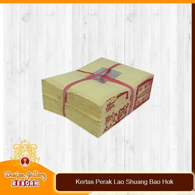 Kertas Sembahyang Perak Lao Shuang Bao Hok