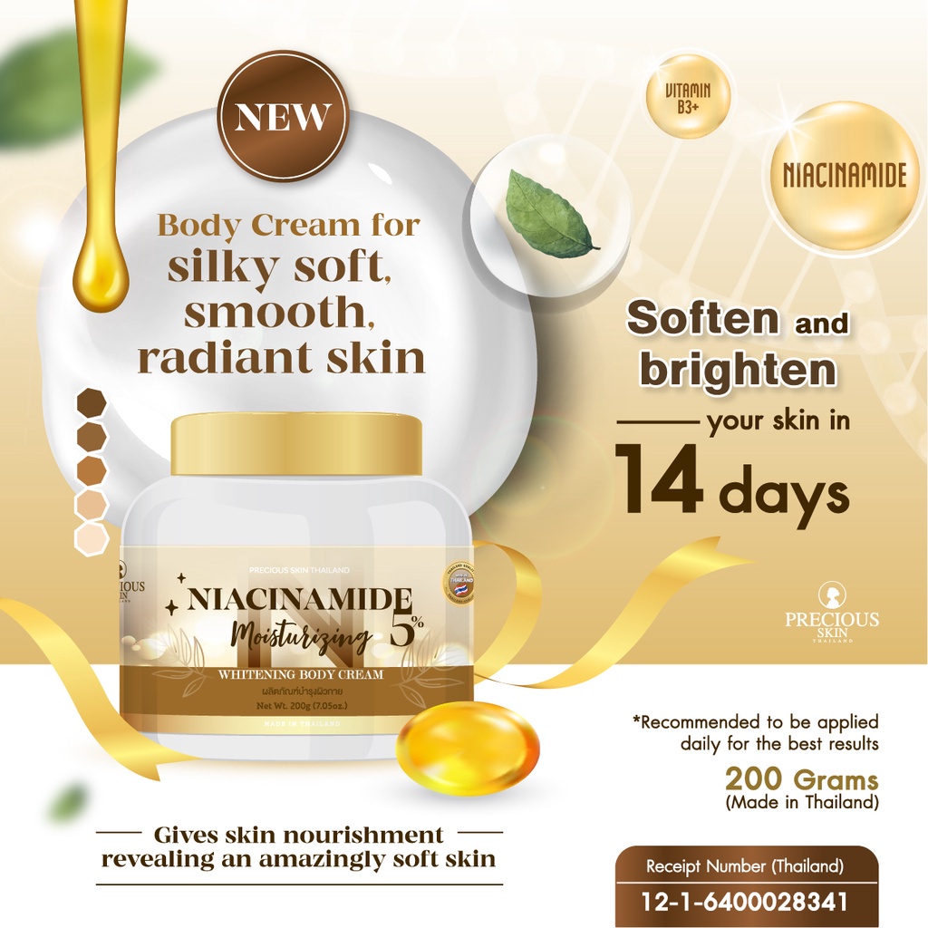 Precious Skin Thailand Niacinamide 5% Moisturizing Whitening Cream / Whitening Cream / Cream Pemutih Badan 200g