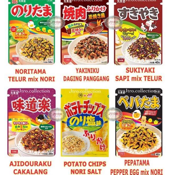 

[KODE PRODUK WQA0E5895] (ORIGINAL) Abon Jepang - furikake