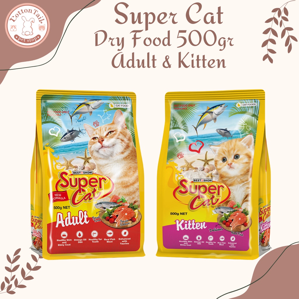 Fiesta Supercat 375+125gr (500gr) FRESHPACK Makanan Kucing Super Cat