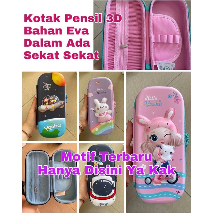 

TERLARIS Tempat Pensil Kotak Pensil 3D smiggle Lookalike Hardcase Waterproof /TEMPAT PENSIL AESTHETIC/TEMPAT PENSIL ANAK PEREMPUAN/TEMPAT PENSIL ANAK LAKI LAKI/TEMPAT PENSIL SMIGGLE