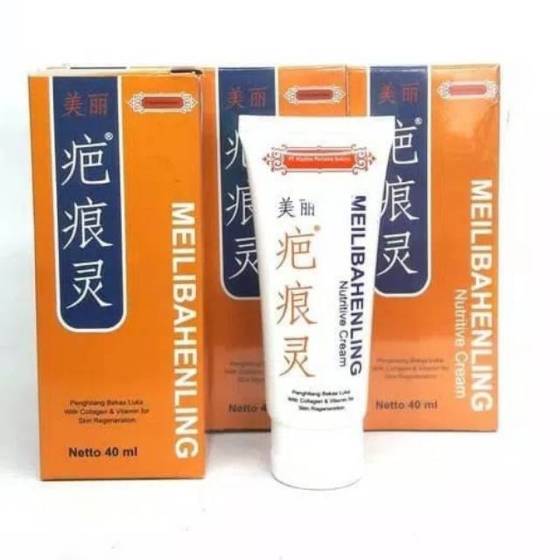 Meilibahenling Nutritive Cream