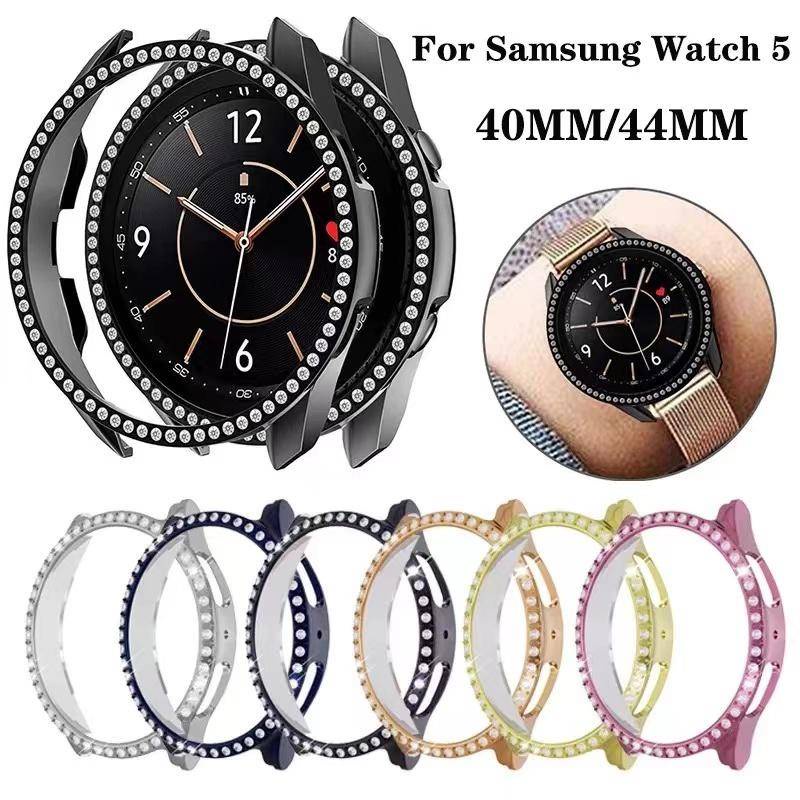 Diamond Casing PC Untuk Samsung Galaxy Watch5 40mm 44mm Pelindung Bumper Untuk Samsung Galaxy Watch5 Cover