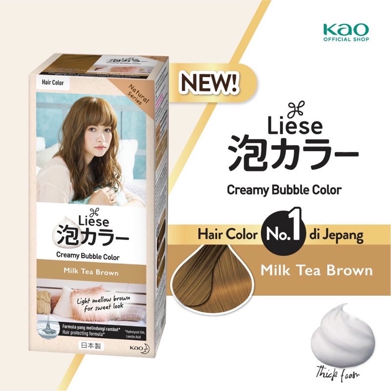 Liese Creamy Bubble Hair Color Milk Tea Brown