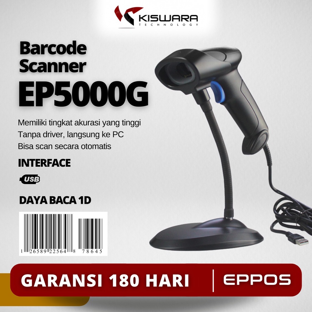 Barcode Scanner EP5000G EPPOS 1D Auto Sense-Scan