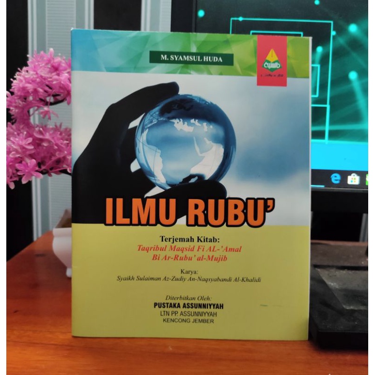 Ilmu RUBU' Terjemah taqribul maqsod
