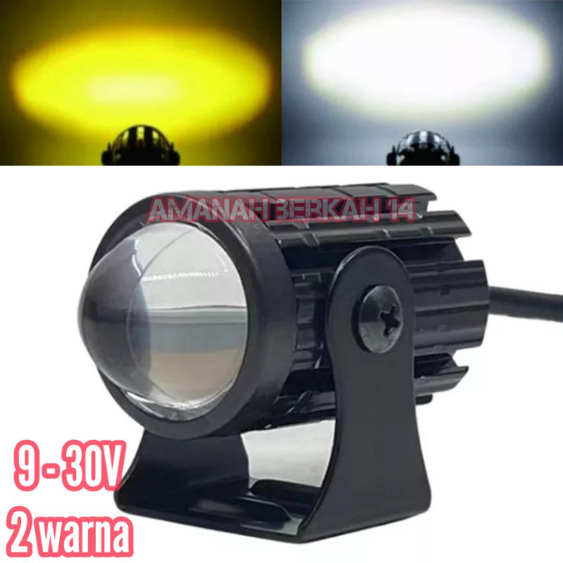 LAMPU TEMBAK LASER MOTOR MOBIL LED D2 MINI 2 WARNA HIGH LOW LASER GUN D2 - LAMPU TEMBAK SOROT D2 LAS