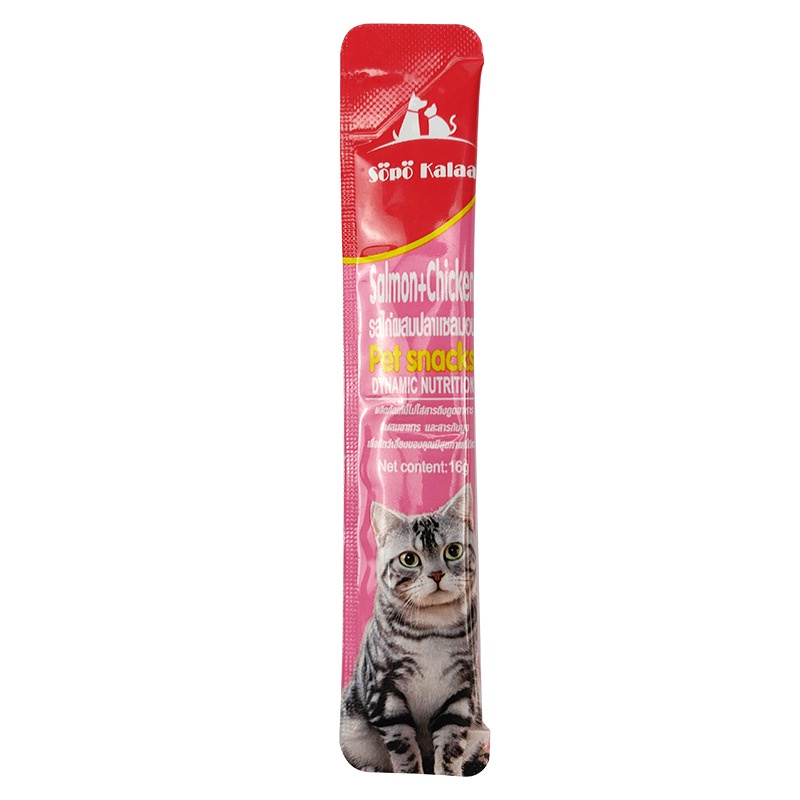 Thailand sopo kalaa Snack Kucing snack hewan peliharaan cat strip 15g/strip kuing kecil dan kucing besar snack pengemukan kucing pelengkapa