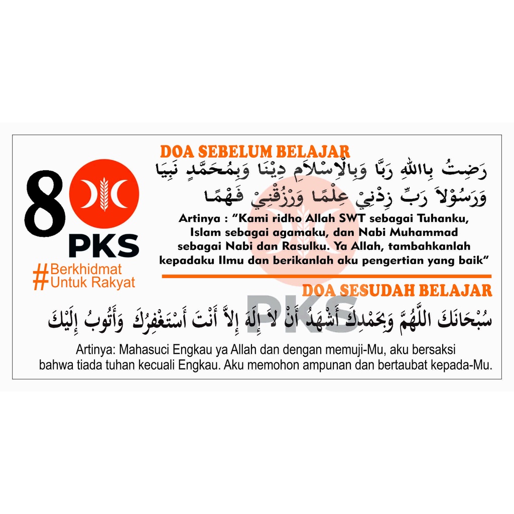 

Stiker PKS DOA BELAJAR Rp.200/pcs. 5x10cm. Minimal order 100pcs