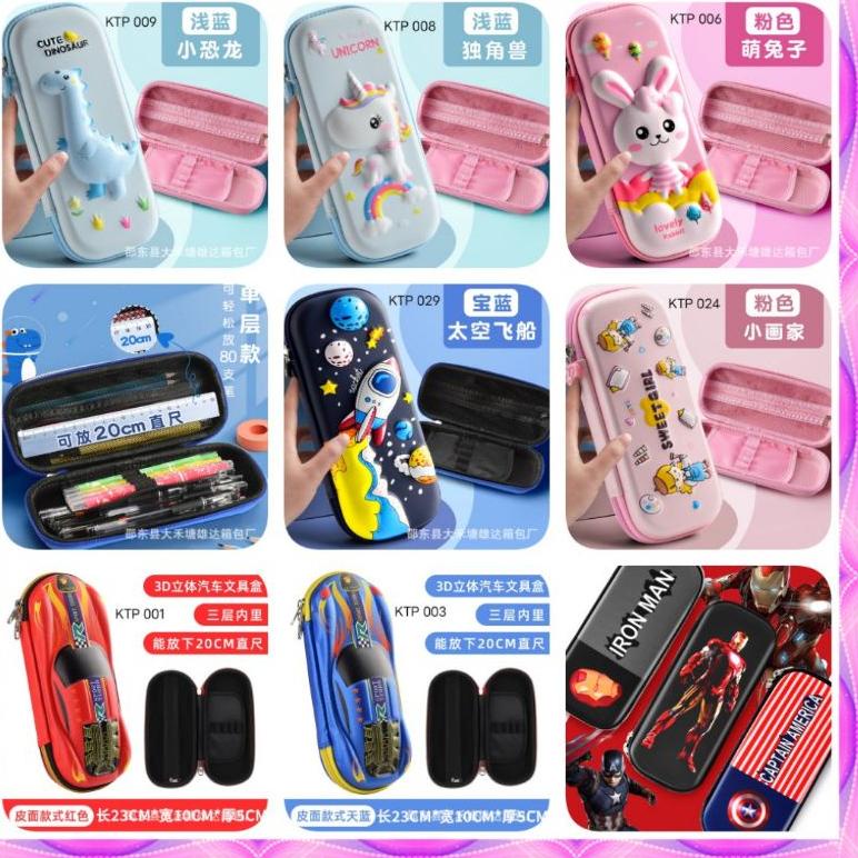 

(E-S5S)(➸) KOTAK PENSIL ANAK 3D TIMBUL KARAKTER KOTAK PENSIL AESTHETIC KOTAK PENSIL 3 DIMENSI 3D KOTAK PENSIL ASTRONOT KOTAK PENSIL UNICORN amanah