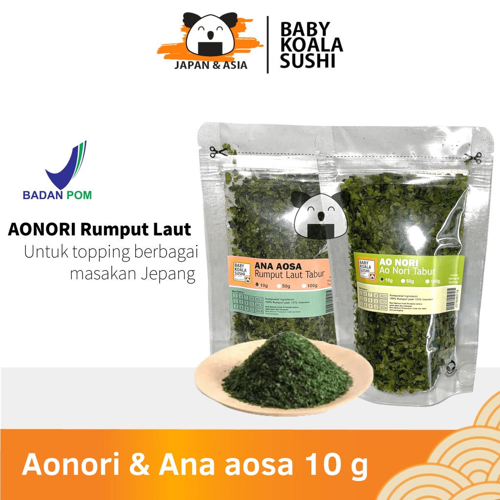 AONORI Bubuk Nori 10 g │Ao Nori Powder Import Taburan Takoyaki │ Seaweed Powder Mentai