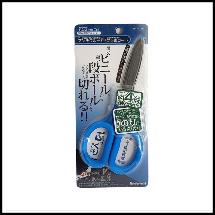 

Ncl Scissors / Gunting Serbaguna - Blue