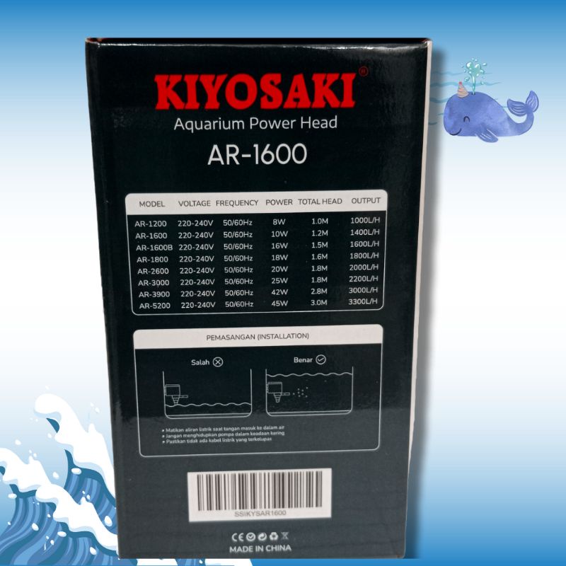 Pompa Kolam Aquarium KIYOSAKI AR 1600