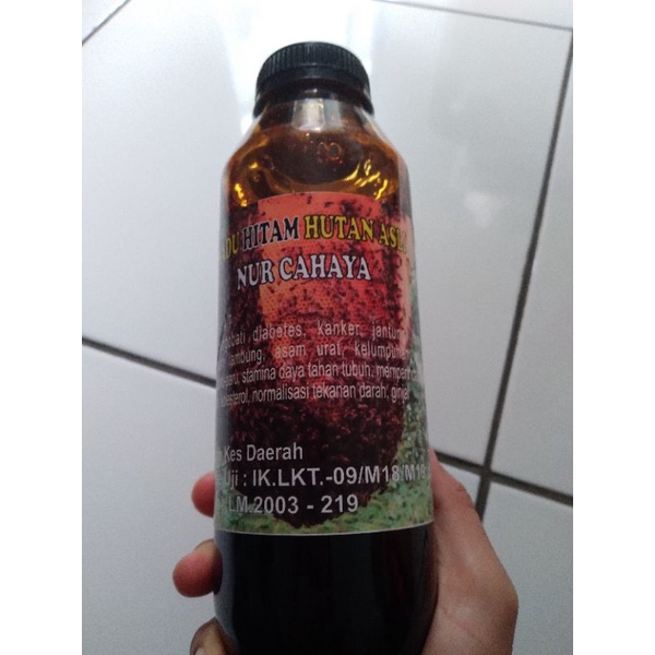 

Madu Hitam Hutan Asli Nur Cahaya