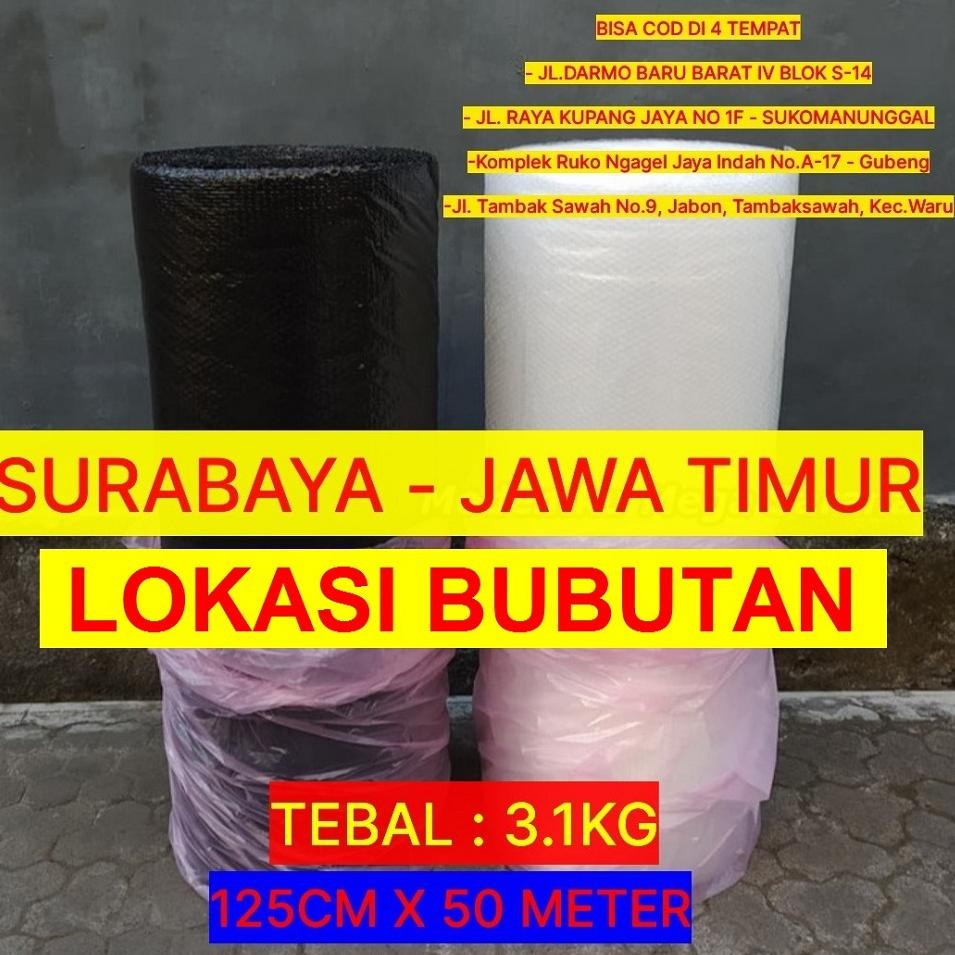 

ぅ Bublewrap 125cm x 50 meter ロ