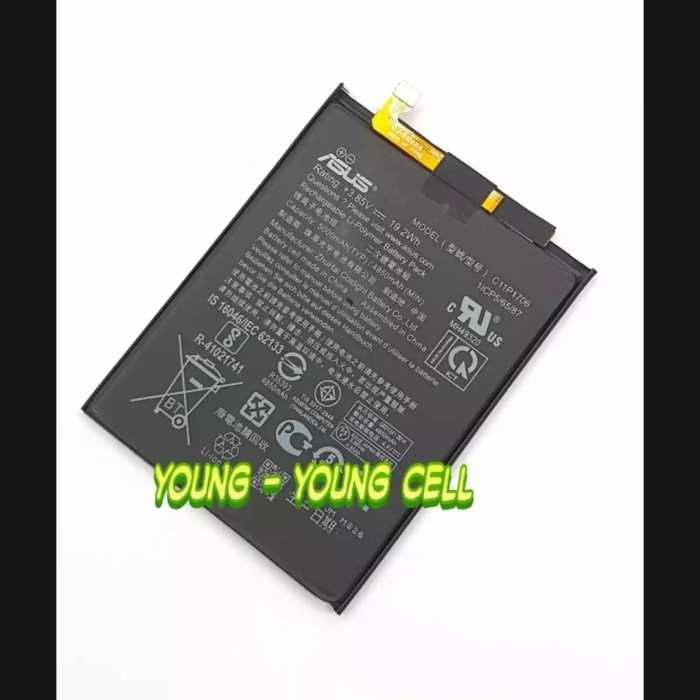 BATERAI BATRE ASUS ZENFONE MAX PRO M1 C11P1706