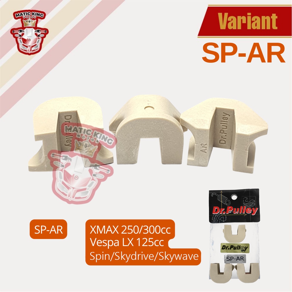 Slide slider piece Mio Nmax Aerox Fino X-Ride Lexi Freego Gear Fazzio Nouvo Xeon Sporty Smile Soul GT 110 125 150 155 Dr Pulley SP2012-E