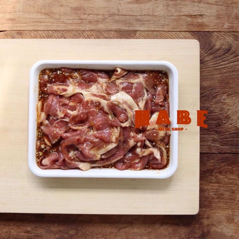 BEEF SLICE MARINASI 500g I BEEF SLICE MARINASI DAGING SLICE MARINASI/BEEF MARINASI/BEEF MARINATED/BE
