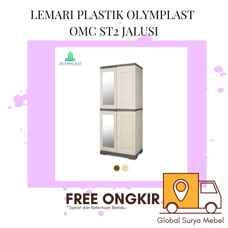 Lemari Plastik Olymplast OMC ST2 JALUSI