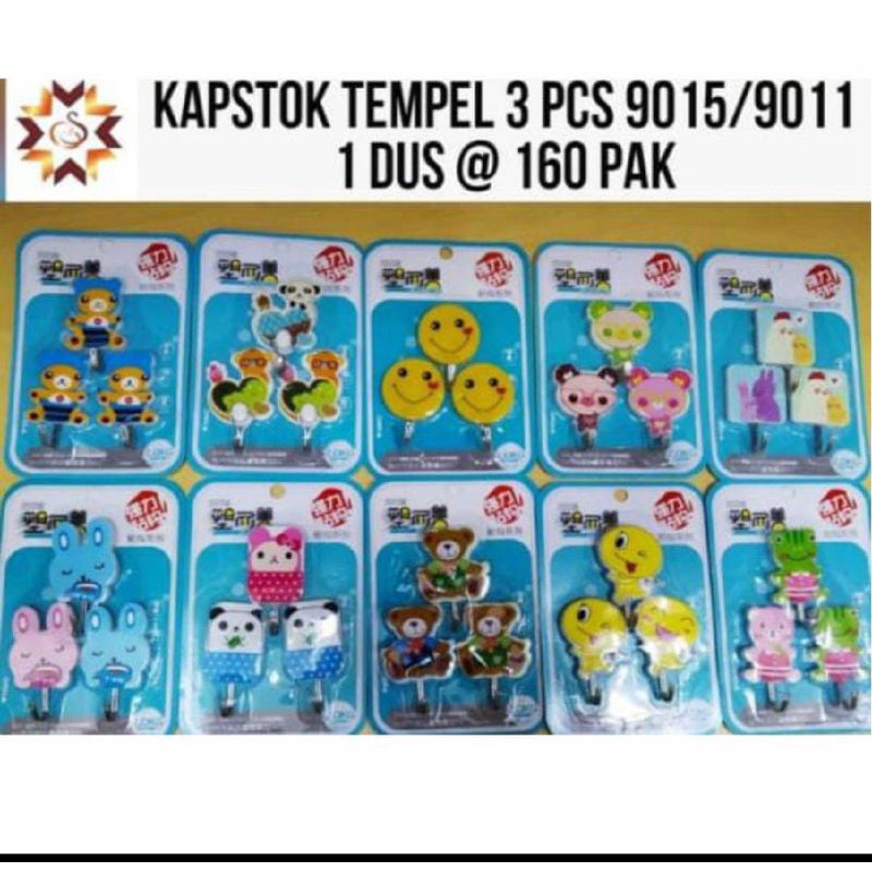 gantungan hook tempel gantungan tempel dinding/ gantungan hook murah
