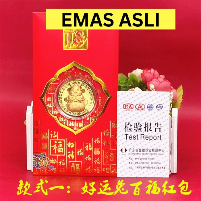 

Ready stock] Angpao Ampau Imlek 2023 Kelinci Rabbit Red Pocket Sincia Emas Murah