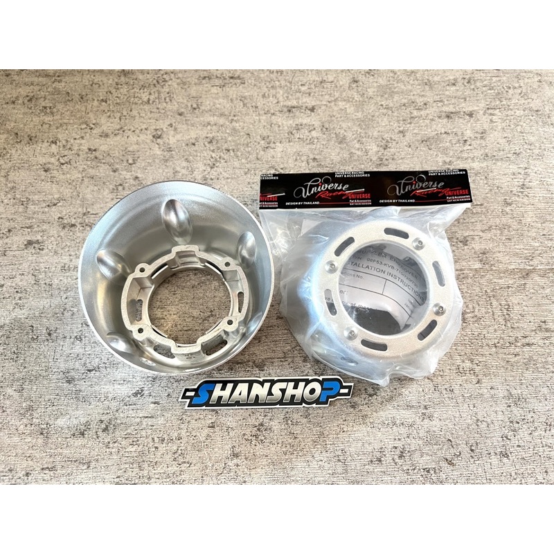 End muffler Vario 125 Vario 150 Original made in Vietnam