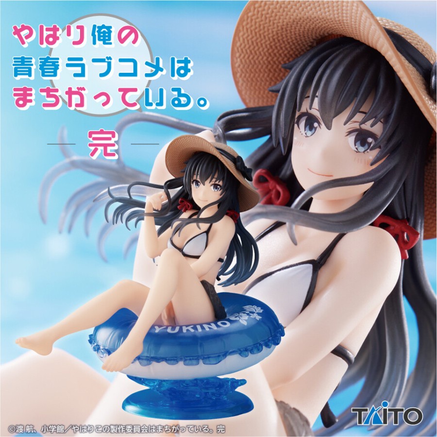PVC Figure Yukinoshita Yukino : Aqua Float Girls Ver. - Oregairu
