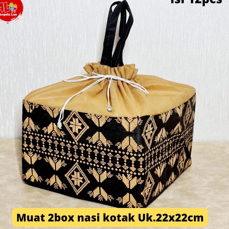 

れ 12pcs Tas Kain Serut Motif Batik utk 2dus 22x22 Goodie Bag Hajatan syukuran spunbond besekan TERLARIS 3499 ♚