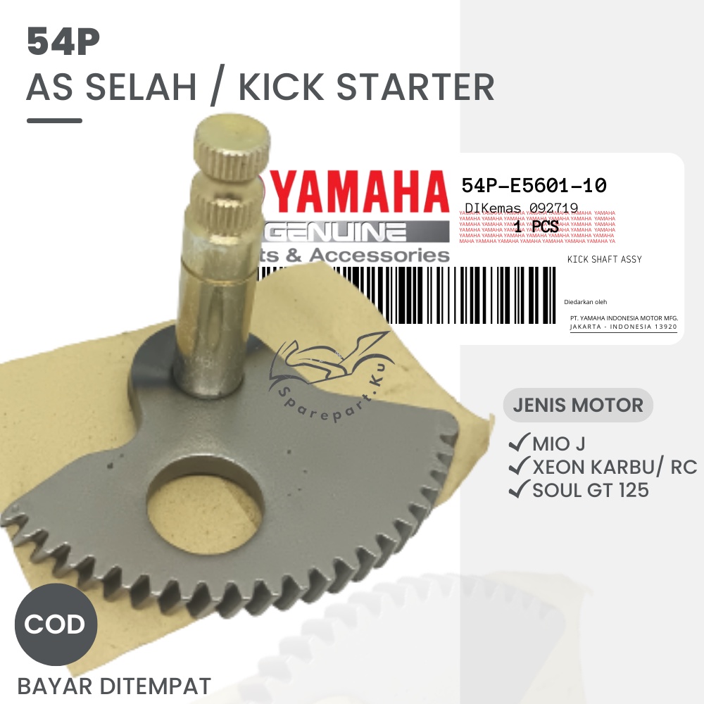 (GROSIR) 54P AS SELAH MIO XEON J YAMAHA SOUL GT 125 FINO FI RC / AS KAMPAK PER SELAHAN / GIGI PINION