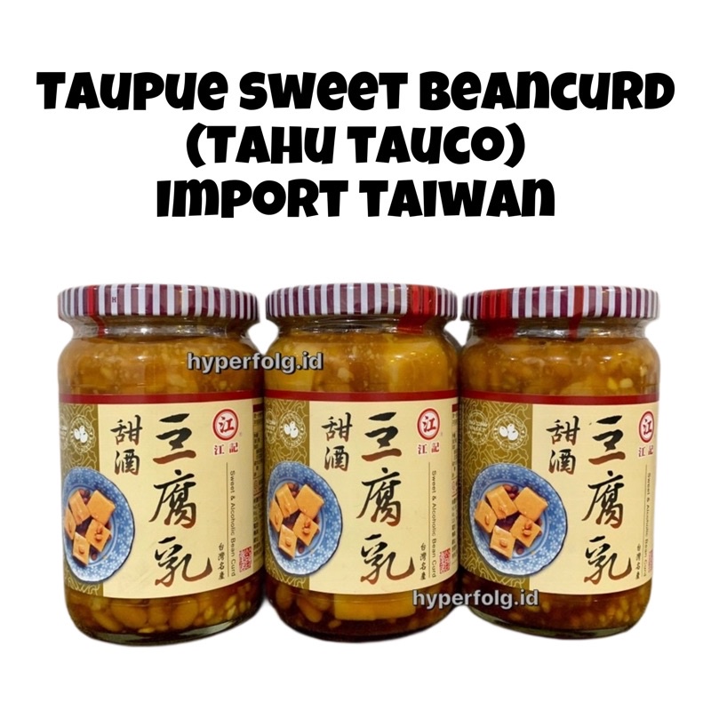 

(BACA CAPTION) Sweet Bean Curd - Tahu Taupue Tauco Botolan Alcoholic Beancurd Snack Taiwan Siap Makan Snack Taiwan