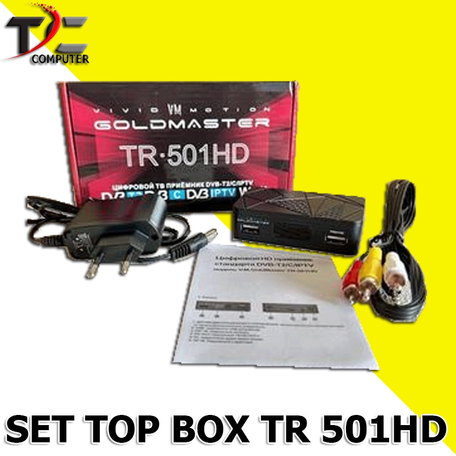 Set Top Box Gardiner Super HD 168